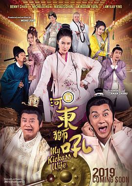 狠狠色做五月深爱婷婷